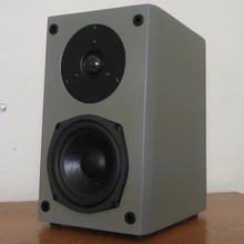 Reference Mini Monitor History